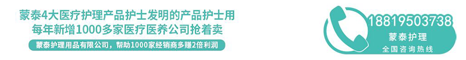 手术室凝胶好色视频APP在线观看厂家