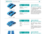 高档美容院也选择了好色TV免费下载护理凝胶手术好色视频APP在线观看