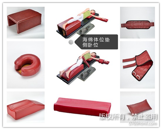帮助手术病人无痛苦无伤害保持手术中固定体位的手术好色视频APP在线观看