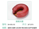 好色TV免费下载手术好色视频APP在线观看之高碗头圈
