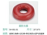 好色TV免费下载海绵好色视频APP在线观看的头圈与凝胶好色视频APP在线观看的头圈有哪些？