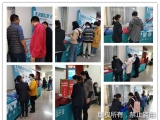 海绵好色视频APP在线观看到12月25-27的广东护理实践大会设展了，这是真的吗？