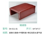海绵好色视频APP在线观看的隧道垫在手术中有什么作用？