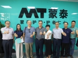 热烈欢迎中国老龄产业协会领导莅临好色TV免费下载公司参观指导