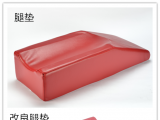 手术好色视频APP在线观看中的腿垫在手术室中的重要作用